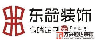 合肥裝修公司合肥裝修公司哪家口碑最好