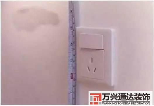 裝修電工裝修電工證是哪種