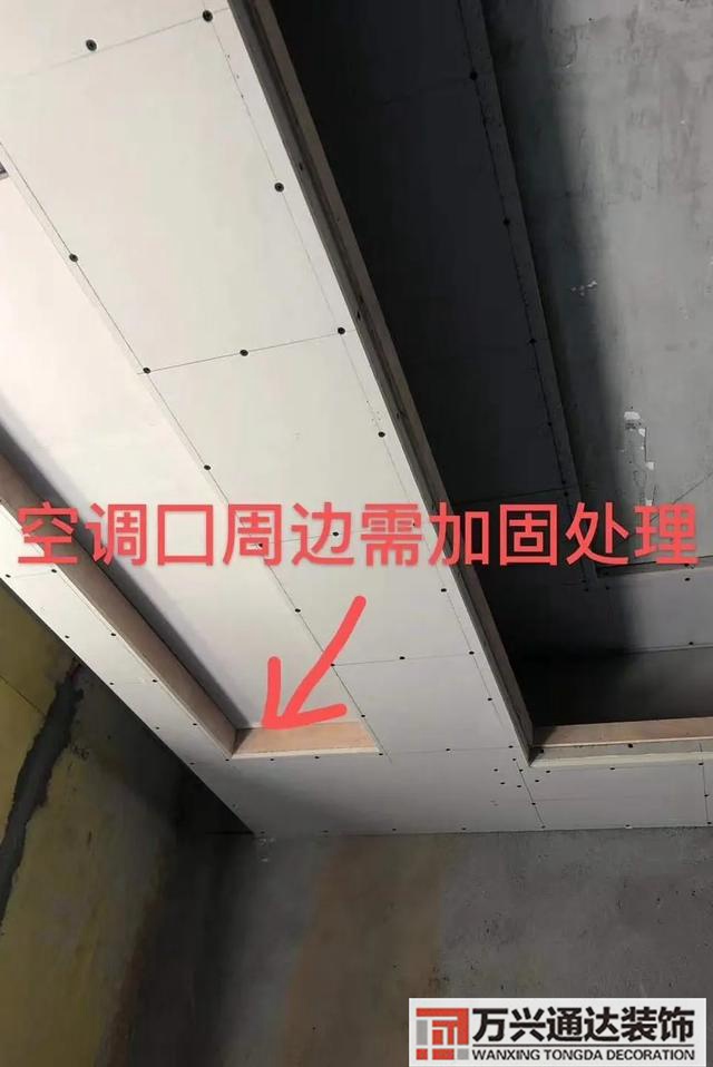 工程裝修工程裝修報價單明細(xì)表