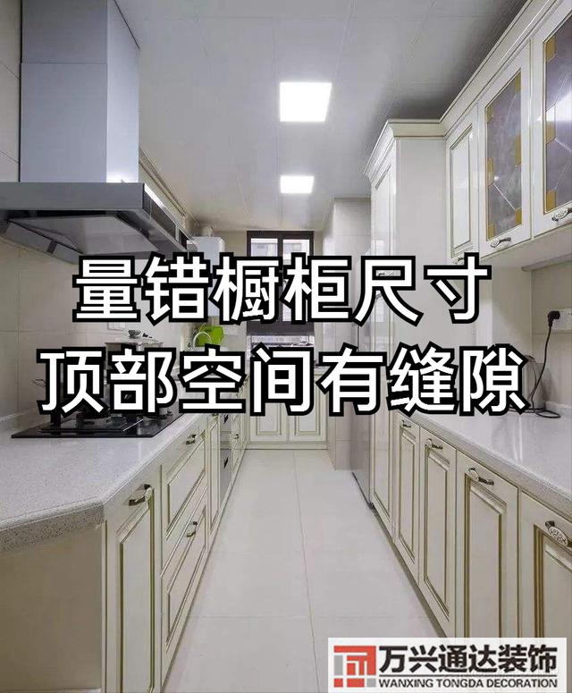 裝修開工裝修開工吉祥語