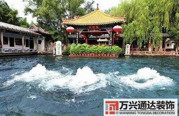 命理派風水命理派風水古籍