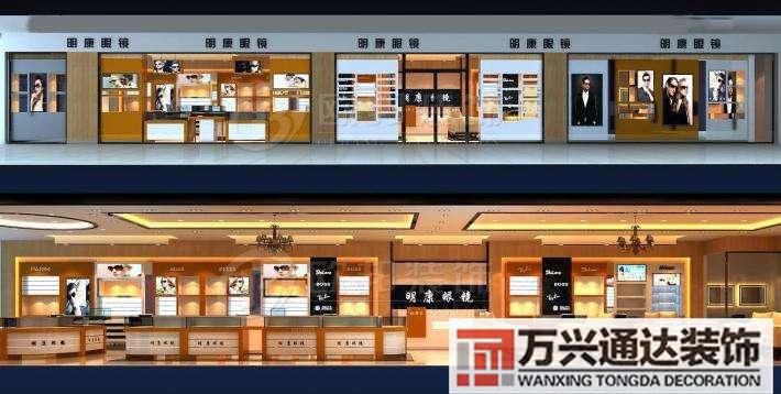 眼鏡店裝修公司廈門眼鏡店裝修公司