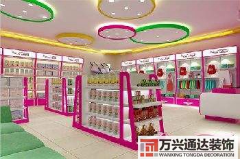 孕嬰店裝修設計孕嬰店室內設計圖