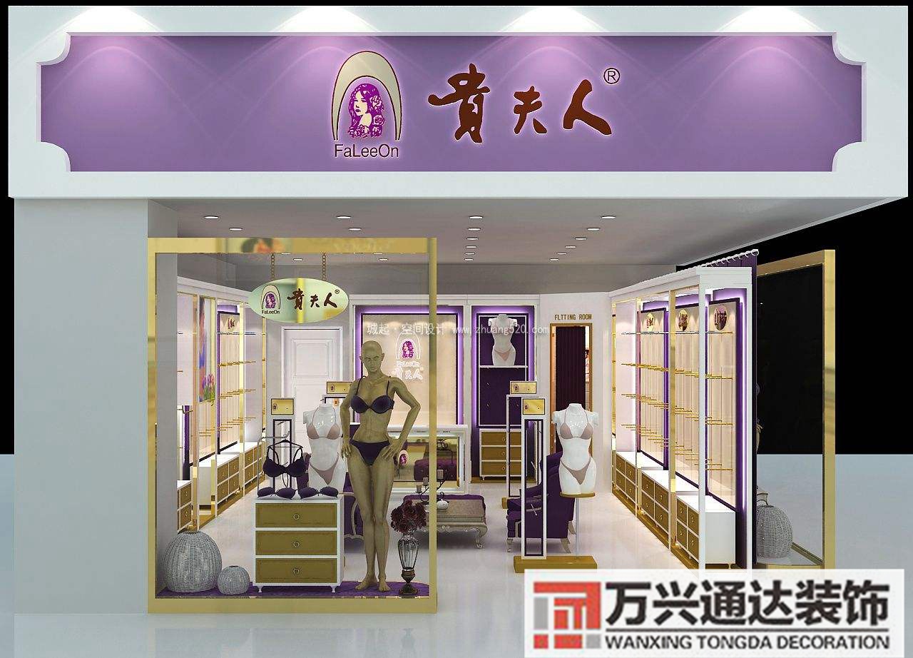 小型內(nèi)衣店裝修圖片內(nèi)衣店裝修圖片大全 簡單裝修