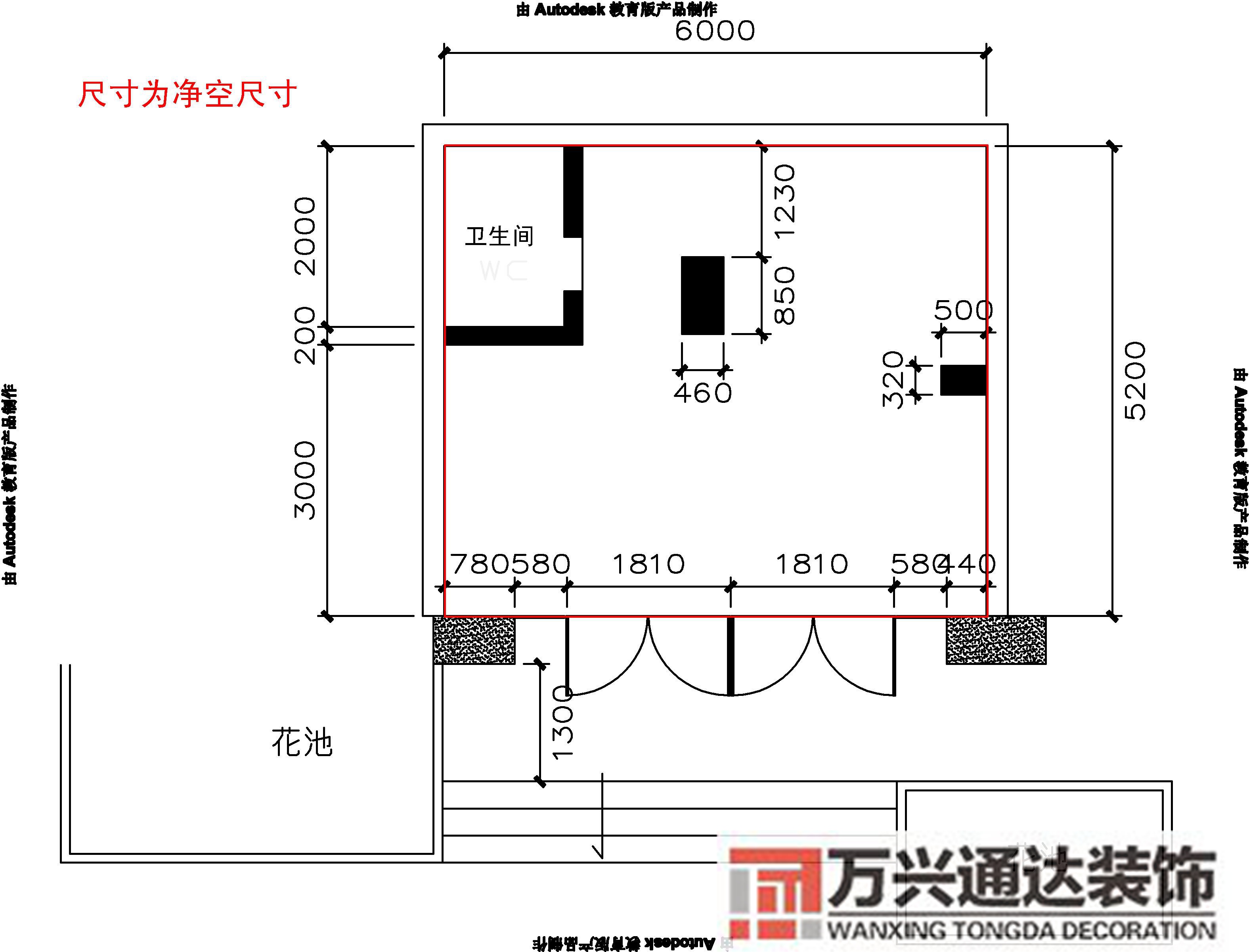 孕嬰店裝修平面圖孕嬰店裝修效果圖 平面圖