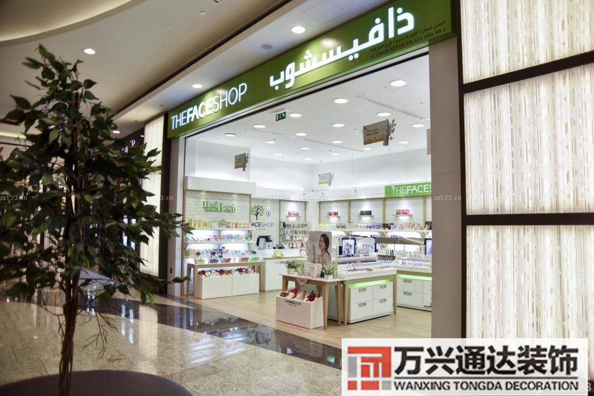 商場化妝品店裝修商場化妝品店裝修設(shè)計