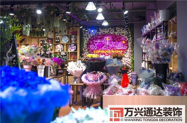 鮮花店的裝修鮮花店如何裝修效果圖