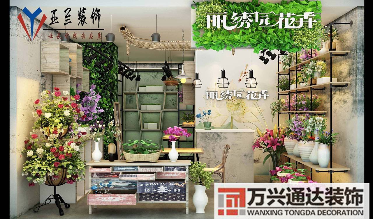 怎樣裝修花店怎么裝修花店,把空間利用起來(lái)